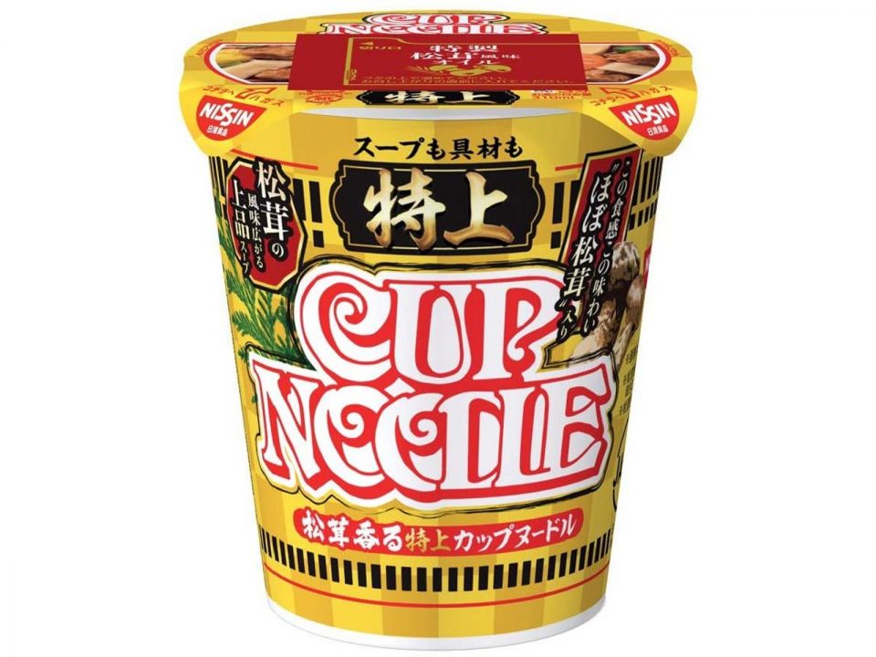 日清食品