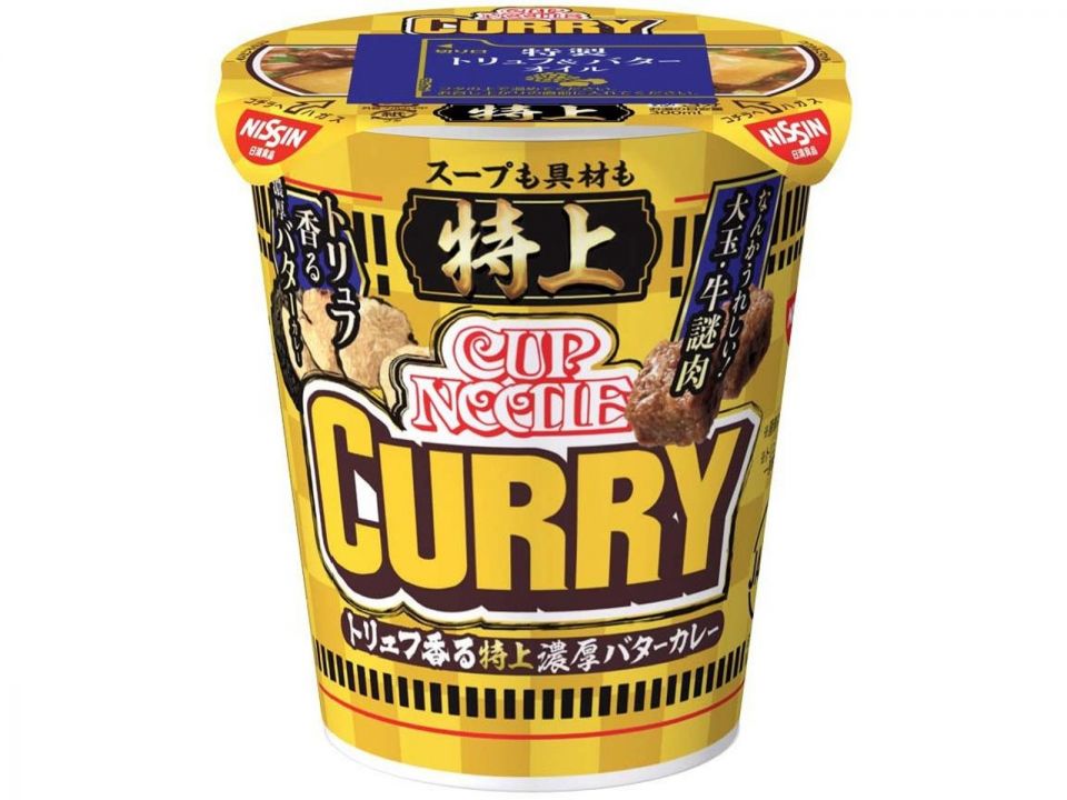 日清食品