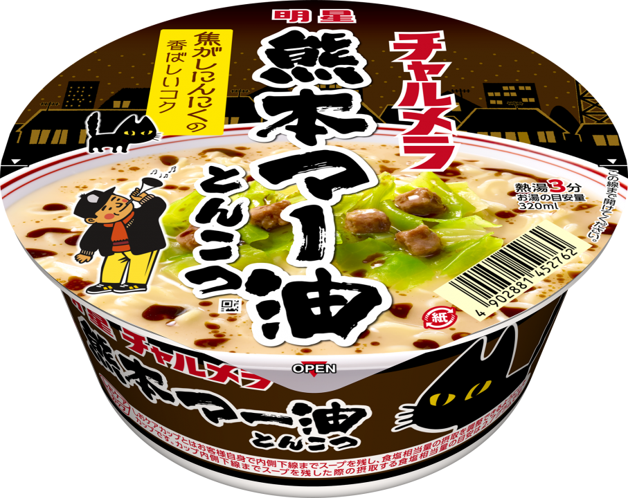 明星食品