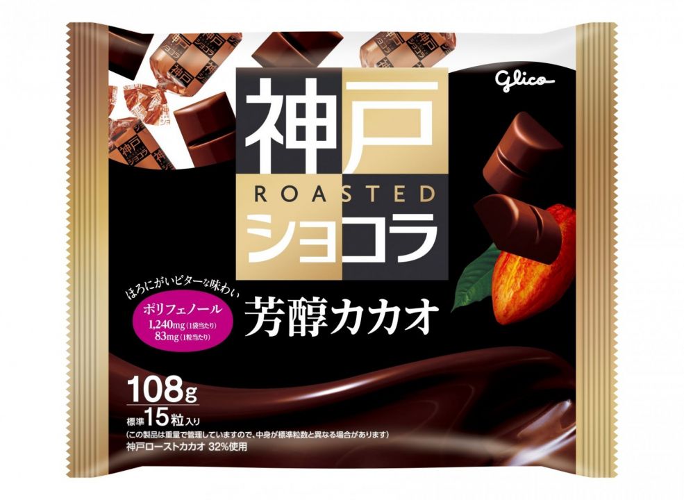 江崎グリコ